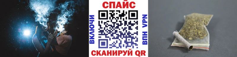 БУТИРАТ оксибутират  Куртамыш 