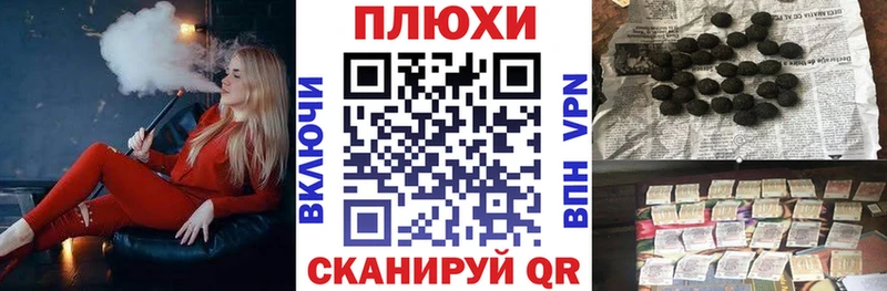 MEGA как зайти  Куртамыш  ГАШИШ ice o lator 