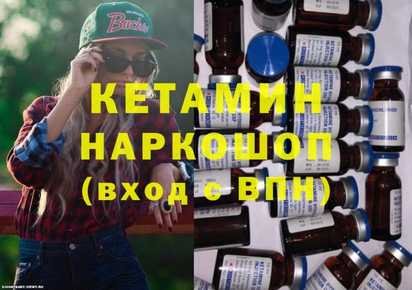 амф Балабаново