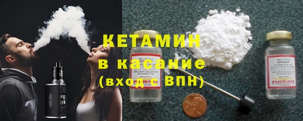 гашик Балахна