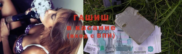 прущая мука Баксан