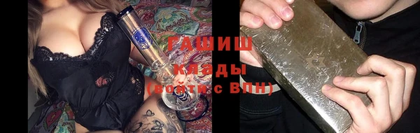 амф Балабаново