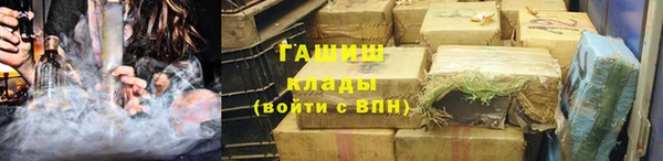 прущая мука Баксан