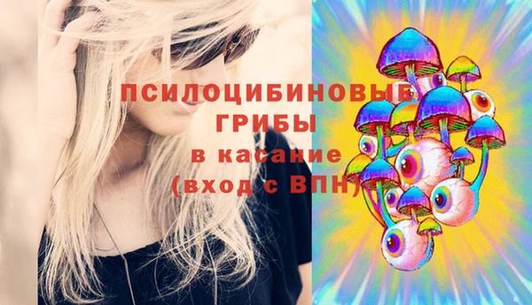 амф Балабаново