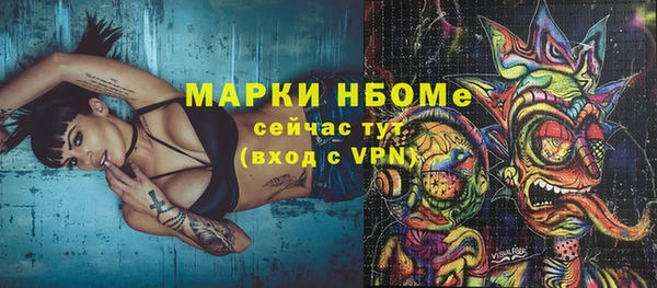 прущая мука Баксан
