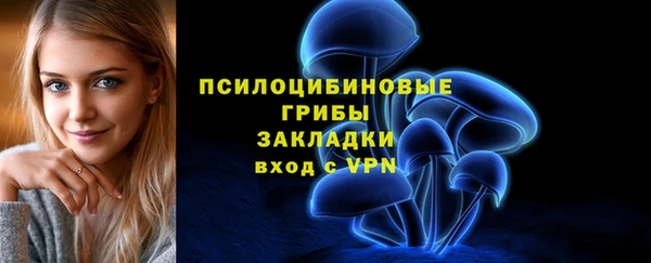 амф Балабаново