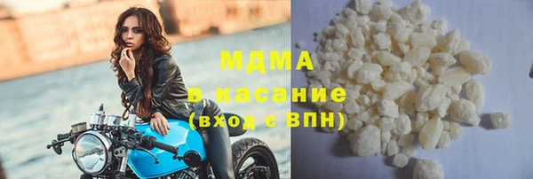 амф Балабаново