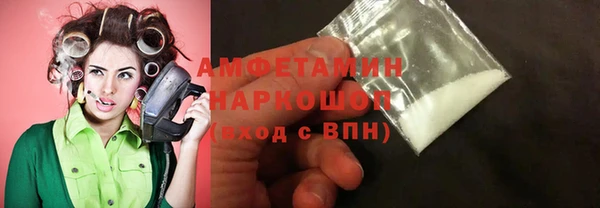 амф Балабаново