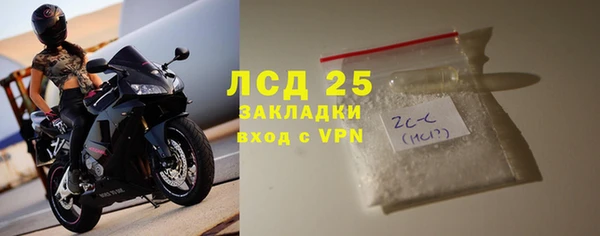 амф Балабаново