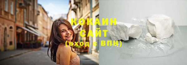 амф Балабаново