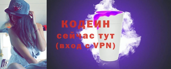 амф Балабаново
