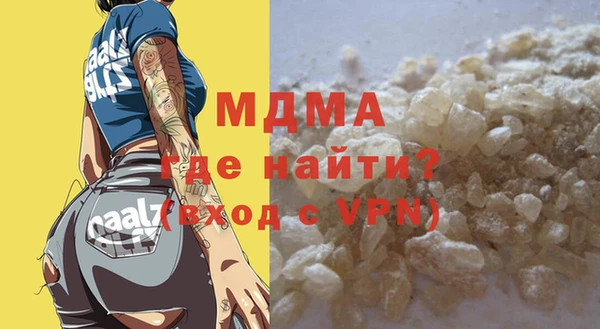 амф Балабаново