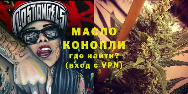 амф Балабаново