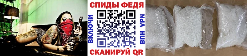купить  цена  Куртамыш  Первитин Декстрометамфетамин 99.9% 